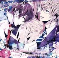 �h���}CD�u�������V���[�Y �����~�ҁ`�����Ƌ`��̎�荇���f���`�v