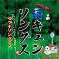 JL\OX`B`炱Zci\OW`