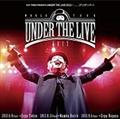 EXIT TUNES PRESENTS UNDER THE LIVE 2013(ʏ)