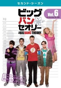 ビックバン dvd オファー ランキング