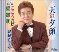 �yMAXI�z�V�̗[��(�}�L�V�V���O��)