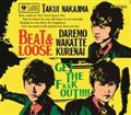 yMAXIzQbUt@bJDb!!!!/N킩ĂȂ/BEAT&LOOSE(ʏ)(}LVVO)