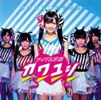 �yMAXI�z�J�����V(�n�[�g�}�[�N)�A������(C)�y�u���������v�Z���^�[�E���@�[�W�����z(�}�L�V�V���O��)