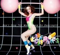 yMAXIzDon't Stop The Move , Keep On Dancing!!!(ʏ)(}LVVO)