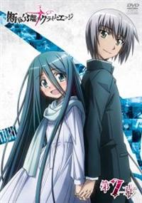 �f�ٕ����̃N���C���G�b�W