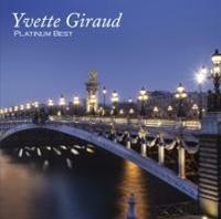 <�v���`�i���E�x�X�g> �C�x�b�g�E�W���[