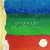 �s�A�m�ȂЂƂƂ� �o�b�n�E�V���p���E���X�g�E�E�E