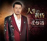 �yMAXI�z�l���̉���(�}�L�V�V���O��)