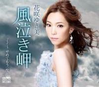 �yMAXI�z��������/���߂Ă�����x(�}�L�V�V���O��)