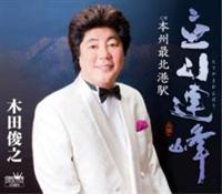 �yMAXI�z���R�A��/�{�B�Ŗk�`�w(�}�L�V�V���O��)