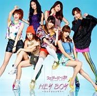 �yMAXI�zHEY BOY�`�E�F�C�V�F����?�`(�ʏ��)(�}�L�V�V���O��)