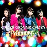 yMAXIzCRAZY GONNA CRAZY nbs[vCXŁ(}LVVO)