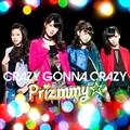yMAXIzCRAZY GONNA CRAZY nbs[vCXŁ(}LVVO)
