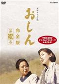 ▼全巻▲オヨビでない奴! 全4巻 レンタルアップDVD 希少 ▽全巻△オヨビでない奴! 全4巻 レンタルアップDVD 希少