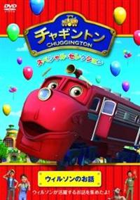 �`���M���g���@�X�y�V�����E�Z���N�V�����@�E�B���\���̂��b