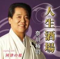 �yMAXI�z�l������(�}�L�V�V���O��)