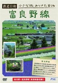 �S�����a�@�����ȗ��݂����S�@�x�ǖ��