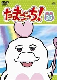 ���܂������I