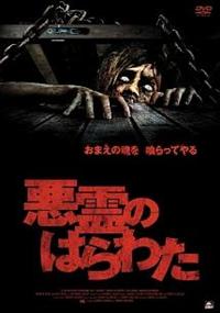 ����̂͂�킽