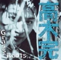 Grass Roots