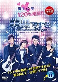 ���j���C�P�������ł��ˁ`�e�����������������a�������@�i��p�I���W�i�������Łj