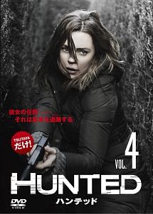 ＨＵＮＴＥＤ／ハンテッド | 宅配DVDレンタルのTSUTAYA DISCAS