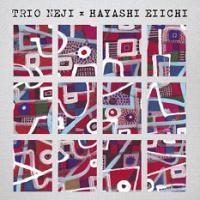 �g���I�˂��~�щh��