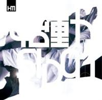 n-SIDOU-