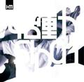 n-SIDOU-