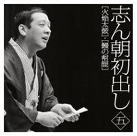 �u�񒩏��o�� <��> �Ή�����/�V�̛��