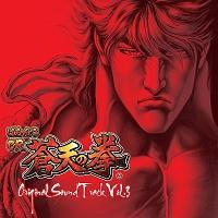 ςCRV̌ `Original Sound Track`Vol.3