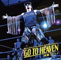 �x�����CH.A.Gee.Mee!! 15th Anniversary