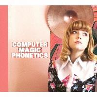 �t�H�l�e�B�b�N�X