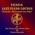 Venus Jazz Piano Lounge