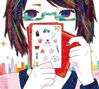 DECO*27 VOCALOID COLLECTION 2008`2012