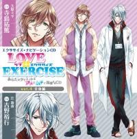 LOVE ~ EXERCISE vol.4 `Ȃ̃_CGbgAƃ`ŎwCD`