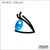 yMAXIz}iUV/u`R!!(ʏ)(}LVVO)