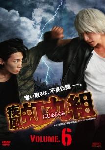 林家染丸の世界 DVD Amazon.co.jp: 間諜未だ死せず SYK-158 [DVD] : 原保美, 水戸