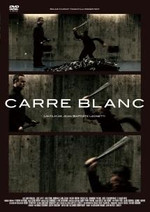 カレ・ブランのサムネイル画像