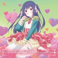 yMAXIzR[hXƂꁙPHONE(}LVVO)