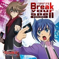 �yMAXI�zBreak your spell(�}�L�V�V���O��)