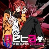 ETA Vol.08