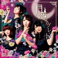 �yMAXI�z�������O���b�g(B)(�}�L�V�V���O��)