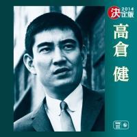 ����� ���q�� 2014