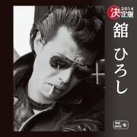  ڂЂ낵 2014