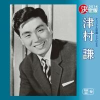 ����� �Ñ��� 2014