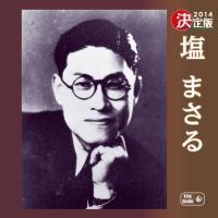 ����� ���܂��� 2014