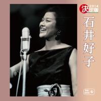 ����� �Έ�D�q 2014