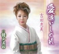 �yMAXI�z���ǂ�������(�}�L�V�V���O��)