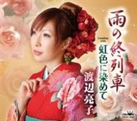 �yMAXI�z�J�̏I���/���F�ɐ��߂�(�}�L�V�V���O��)